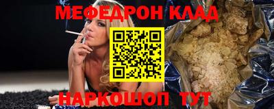 дмт Бузулук