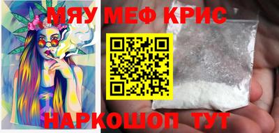 дмт Бузулук
