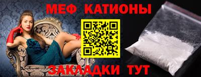 дурь Бугуруслан