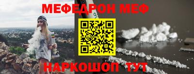 дурь Бугуруслан