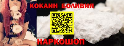 дурь Бугуруслан