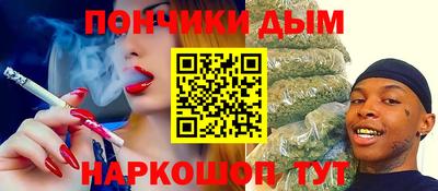 дмт Бузулук