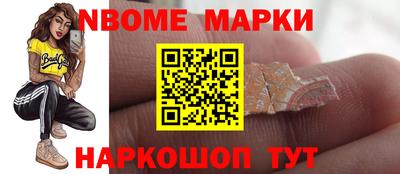 дмт Бузулук