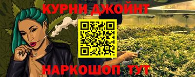 дмт Бузулук
