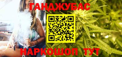 дмт Бузулук