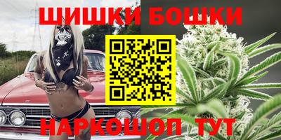 дмт Бузулук