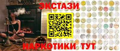 дмт Бузулук