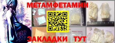 дурь Бугуруслан