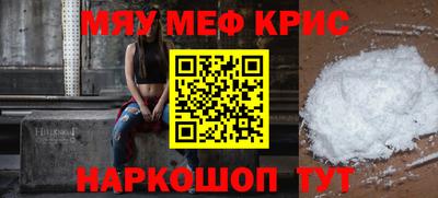 дурь Бугуруслан