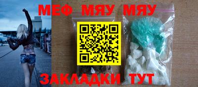 дмт Бузулук