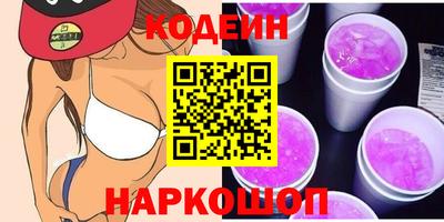 дурь Бугуруслан